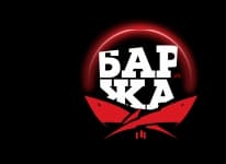 Билеты без наценки Музыкальный фестиваль «Баржа Live» 21 июня в Ульяновске купить билет Входной билет